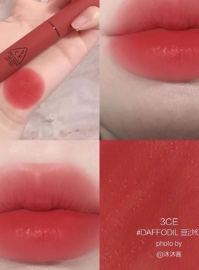 3CE丝绒唇釉液体口红daffodil柔雾private哑光tawny red南瓜色
