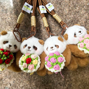 熊猫挂件玩偶七仔捧花公仔抱花束毛绒玩具包包挂饰可爱熊猫纪念品