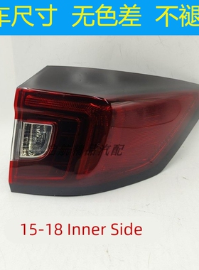 适配15-22款本田XRV后尾灯半总成贯穿灯XR-V刹车灯壳倒车灯转向灯