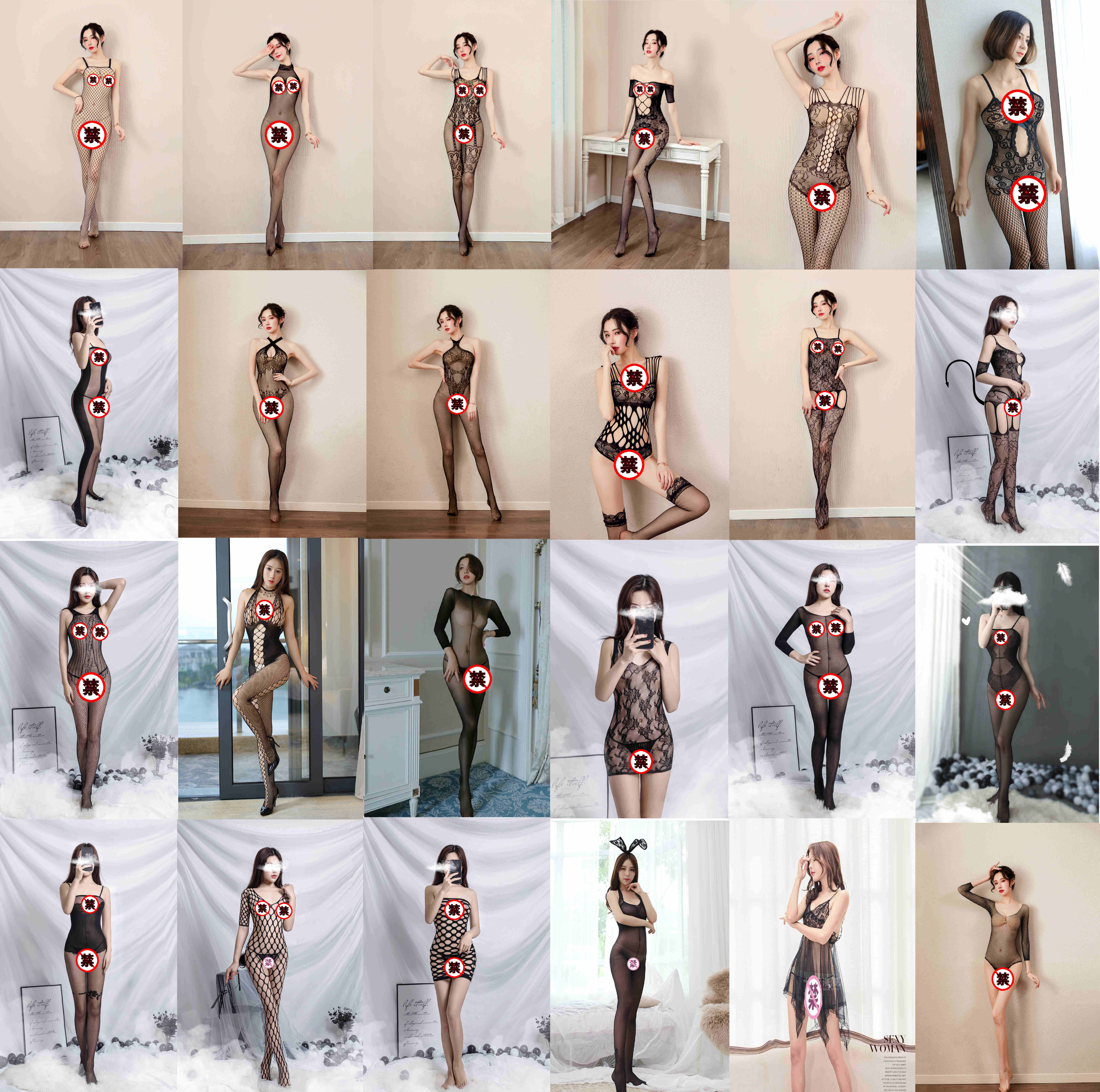 长夜漫漫性感丝袜女透明性感连体丝袜开档制服网衣网袜美腿袜