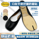贴鞋 Tabi鞋 防磨贴防滑贴底 底贴MasionMargiela 马吉拉贴底分趾鞋