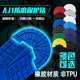 aj1防磨贴鞋 底贴 后跟防磨贴修复修补鞋 底防磨贴防滑贴球鞋 运动鞋