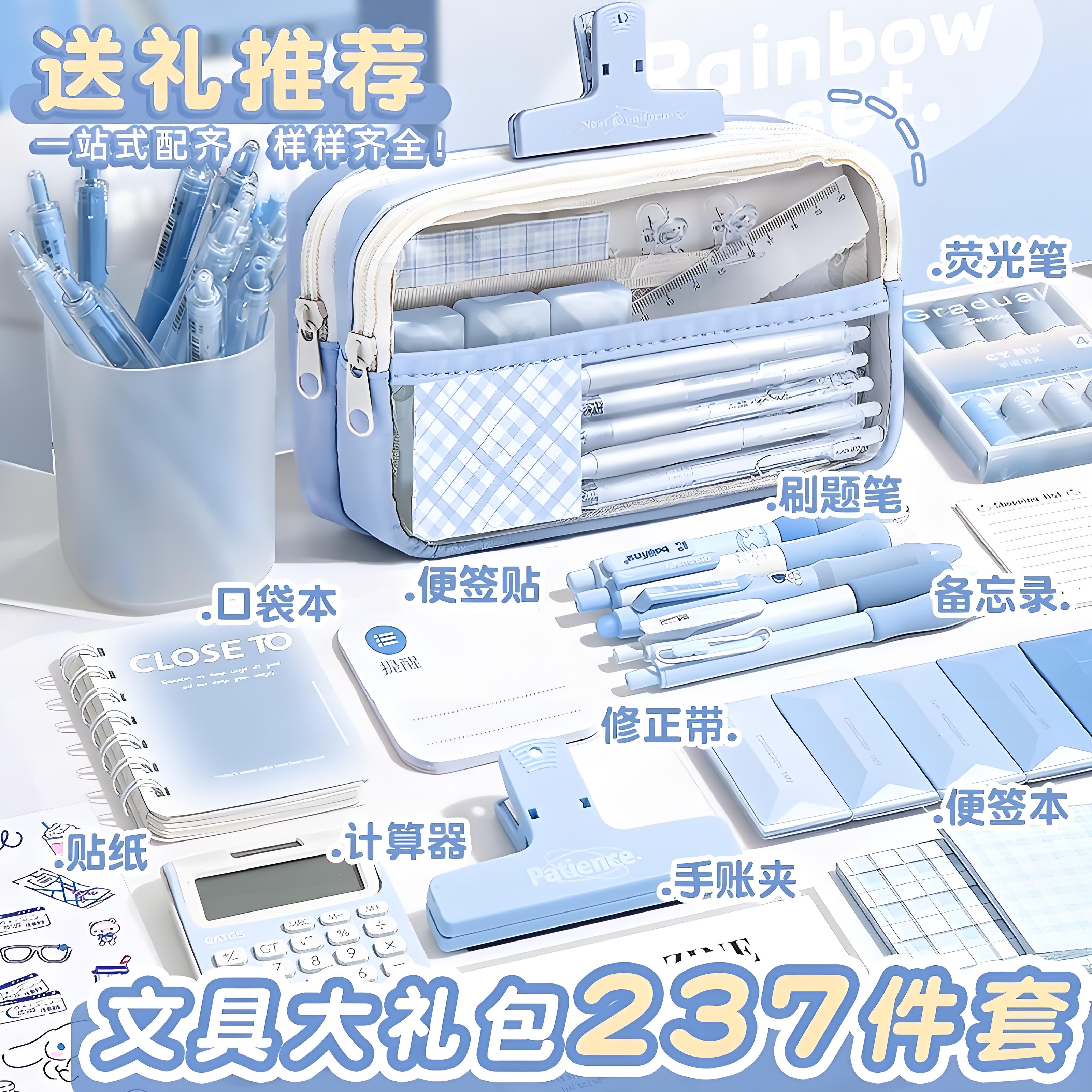 笔袋大容量透明女孩款文具盒初中生铅笔盒男女生学生用文具袋女款简约高颜值ins风铅笔袋痛包2025新款小学生