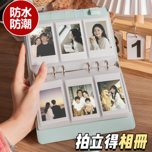 3寸拍立得相册本小卡明信片高颜值ins透卡明信片收纳册电影票火车票收纳集透明追星专用三寸一宫格活页卡册