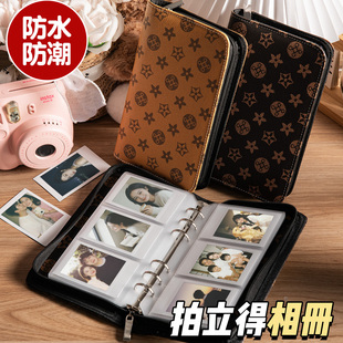 拍立得轻奢高级感相册本收纳包明星卡册卡片相纸收纳册明信片3三寸高颜值ins风追星活页电影票情侣照收藏包