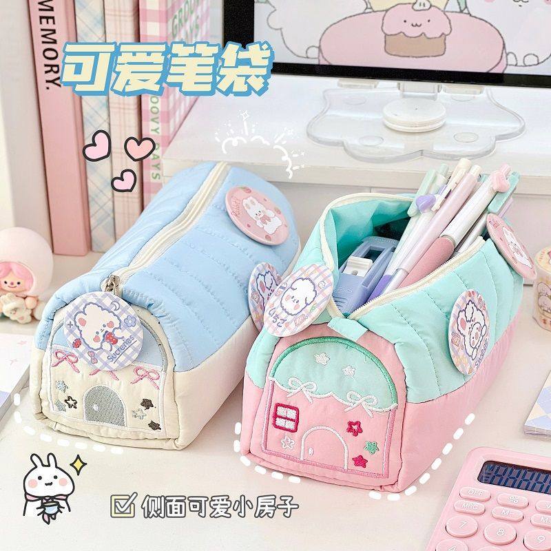 最新可爱小房子笔袋创意高颜值女生男生ins风文具笔袋初小学生专用大容量小众不撞款铅笔盒款多功能收纳袋,文具电教/文化用品/商务用品,笔袋,淘宝优惠券,粉丝福利购,淘宝优惠卷
