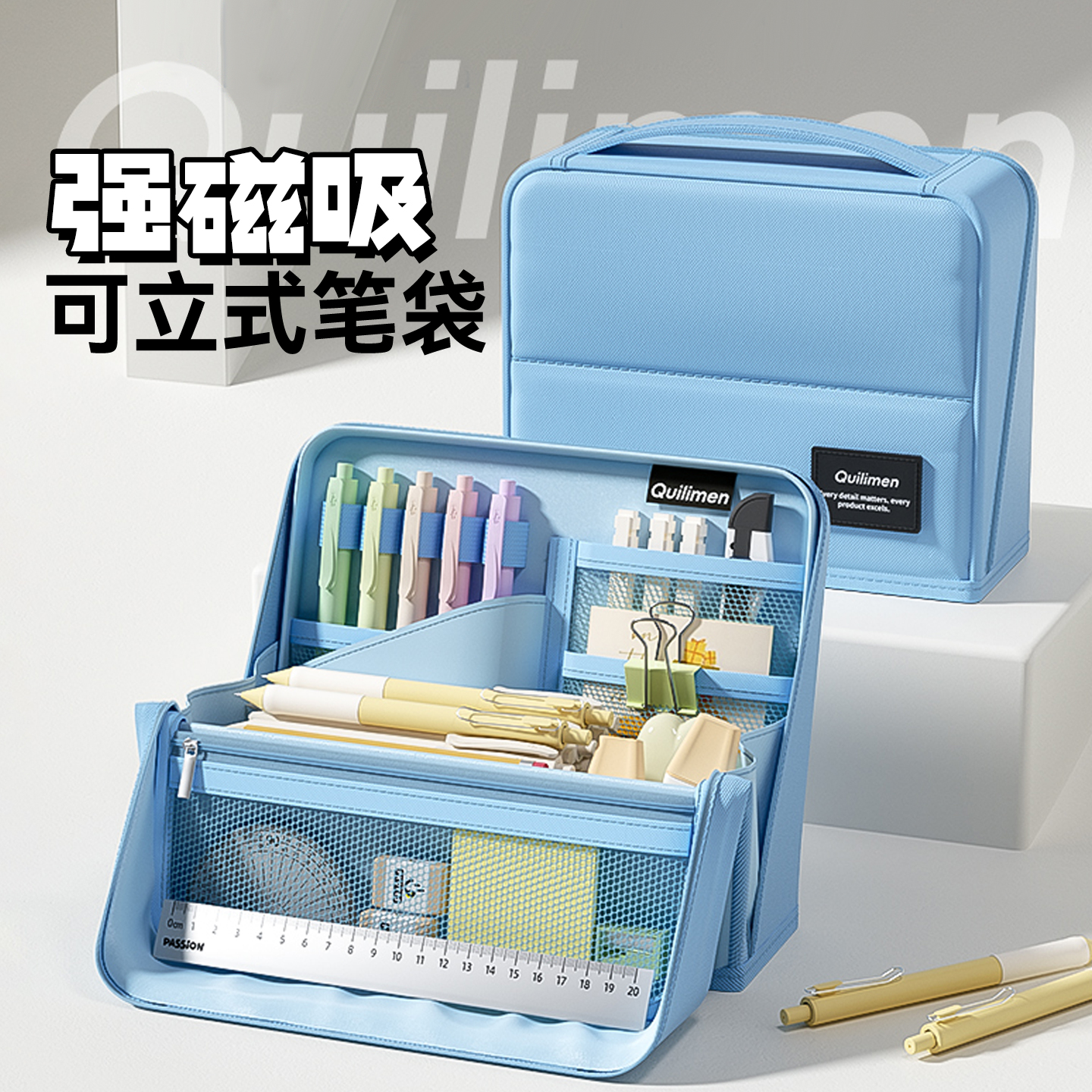 可站立笔袋高颜值ins风文具盒女生2025新款简约铅笔袋大容量文具袋小众不撞款初高中生用多功能学习用品文具