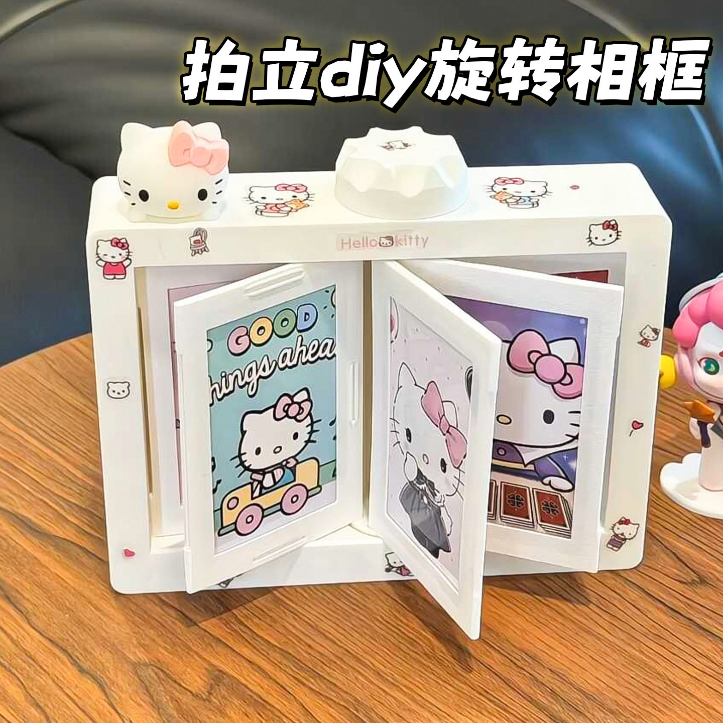 拍立得旋转相册小卡翻页相框摆件照片收纳影集创意礼物生日送朋友图片