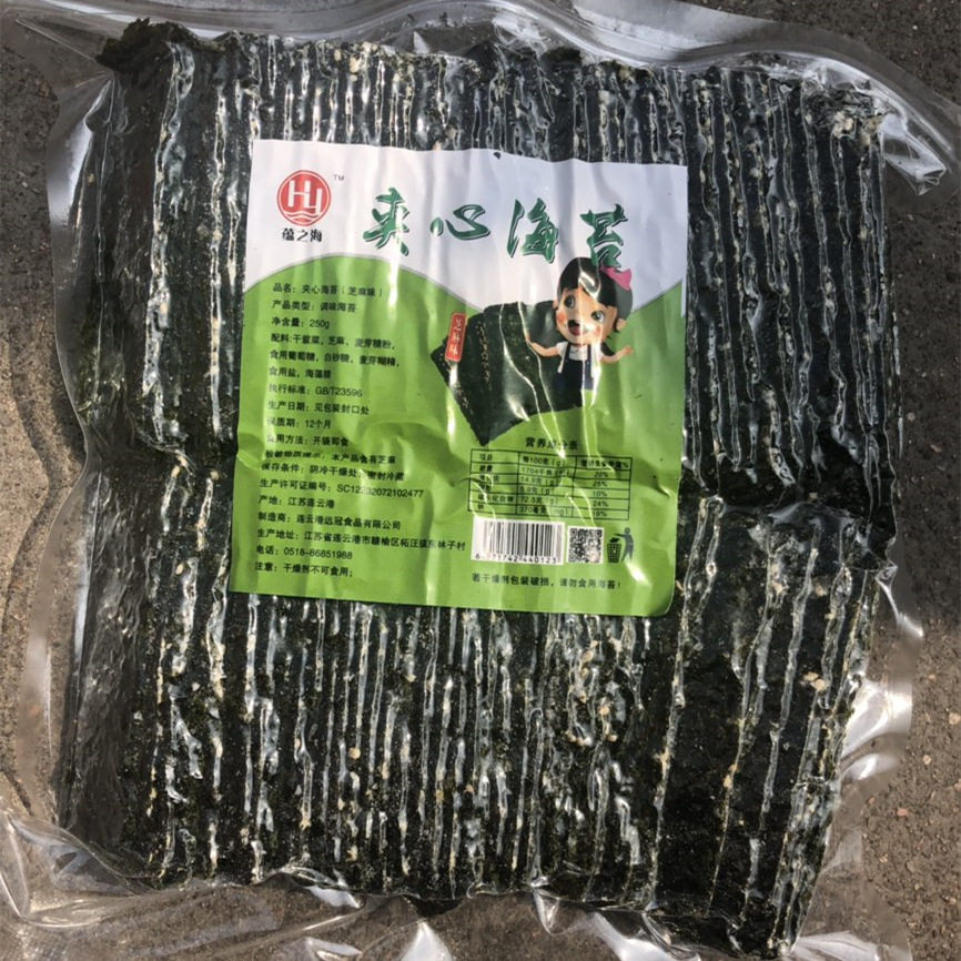 网友分享在meiguo.com的图片