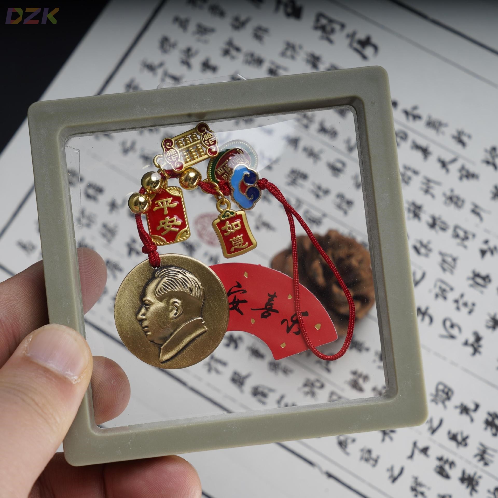 一路平安吉祥如意汽车钥匙扣挂件毛爷爷车挂饰吊坠主席像钥匙挂z3