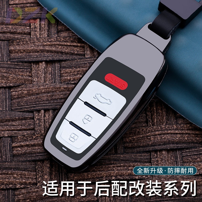 适用改装后配KD子机ZA08钥匙套VVDI铁将军刀锋DS汽车包奥迪A8壳z1