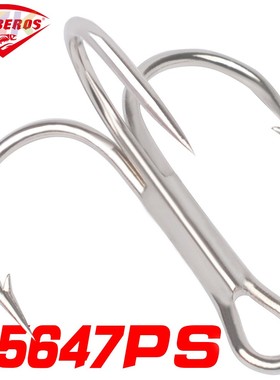 35647PS三本钩垂钓有倒刺锚钩路亚渔具钓具白色三锚钩100个/包z4