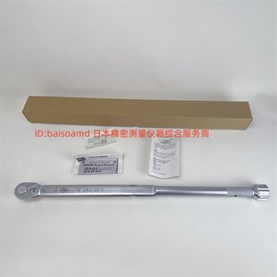 棘轮型扭力扳手KANON中村N280QLK/N360QLK/N420QLK/N560QLK原装