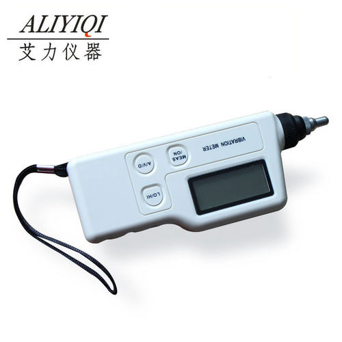 艾力测振仪AM63A便携式