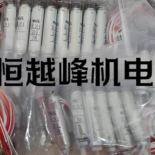 SDC系列日本KGS品牌-25