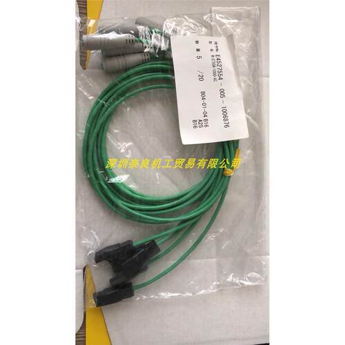 现货日本RKC型号：W-ST50