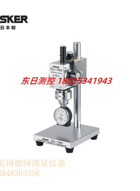 现货日本进口ASKER高分子橡胶硬度计CL-150L CL-150H 150M测试台