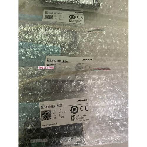 日本Anywire型号：BL296P