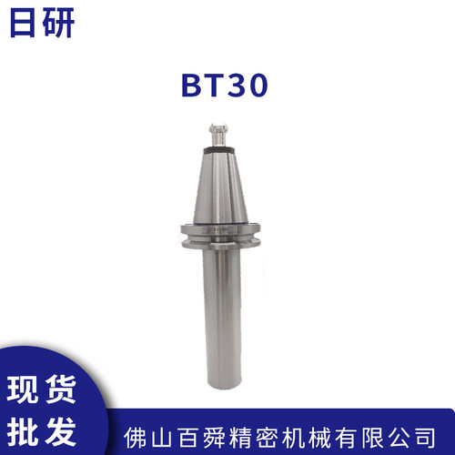 日本理研BT30-4150机床检