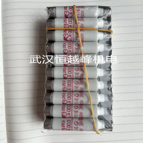 日本FUJI富士电机熔断器