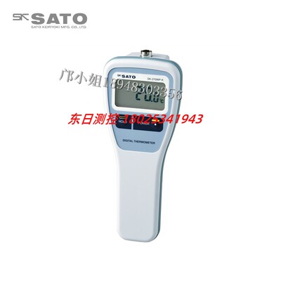 SATO日本佐藤温湿度记录