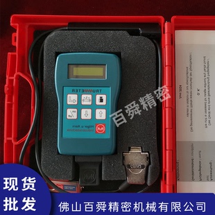 德国席尔格HUK张力计TRUMMETER皮带张力张紧仪原装正品现货直发