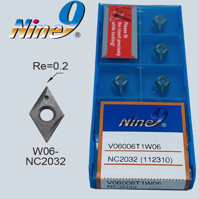 台湾耐久Nine9刀片V06T1W