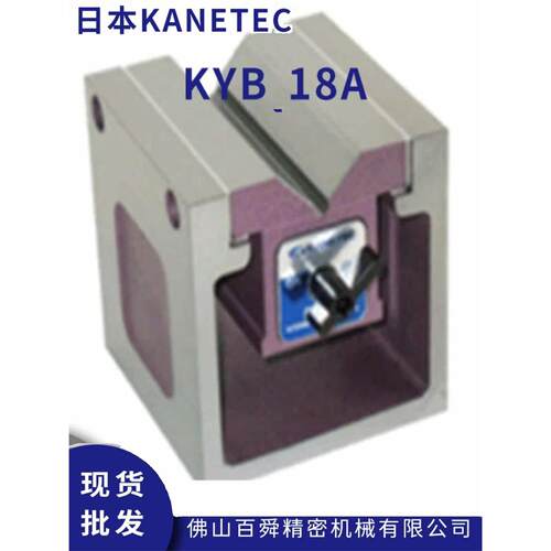 日本强力kanetec磁性座K