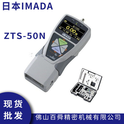 日本IMADA依梦达数显推拉