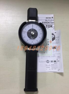 日本KANON中村 表盘式扭力扳手N6TOK-G 12 30 50 70 140 200TOK-G