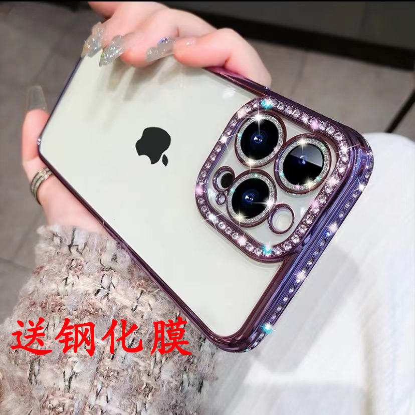 适用苹果13手机壳自带镜头膜14pro水钻镶边简约iphone15plus新款镜头全包13promax透明防摔12/11硅胶软壳超薄