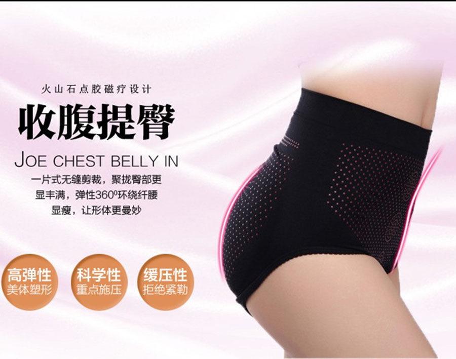 Corset amincissant - Ref 708349 Image 3