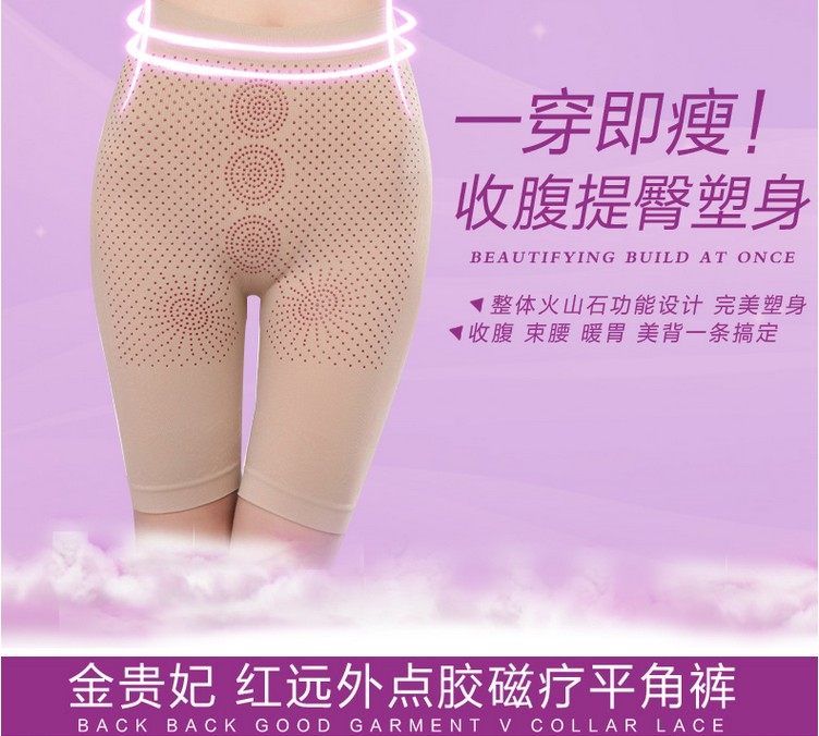 Corset amincissant - Ref 708349 Image 1