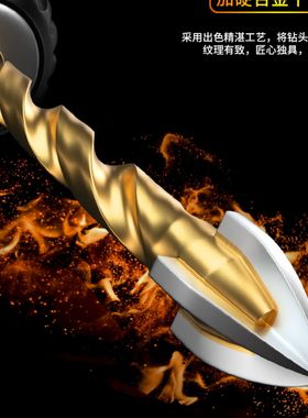 瓷砖打孔钻头专用合金三角钻混凝土玻璃钻头大全高硬度四刃霸王钻