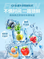 Xidenong Frozen Fresh Pineapple Chunks 1kg, quick-frozen pineapple meat, dessert, baking, milk tea shop ingredients thumbnail 4