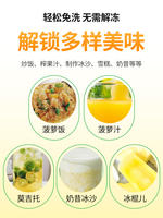 Xidenong Frozen Fresh Pineapple Chunks 1kg, quick-frozen pineapple meat, dessert, baking, milk tea shop ingredients thumbnail 2