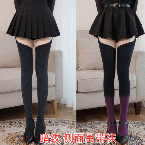 春季暗纹镂空吊带女连裤袜