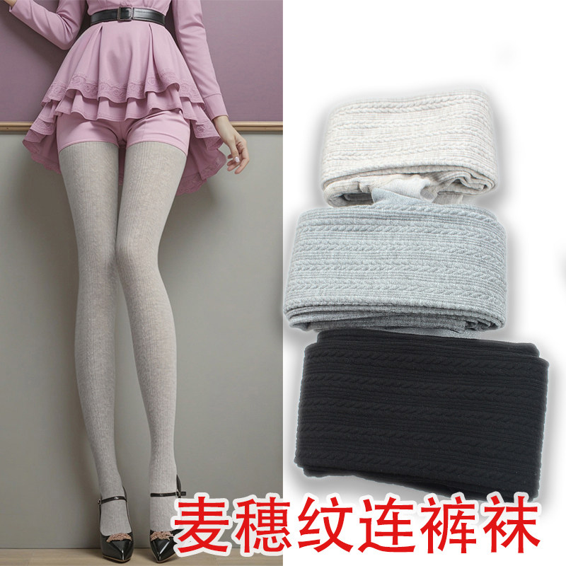 潮流麦穗纹连袜子裤卡其色麦穗打底袜少女显瘦女士春秋中厚黑灰色