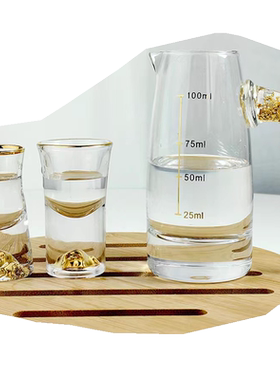 酒具收纳包高档分酒器白酒子弹杯酒具便携车载套装旅行家用收纳架