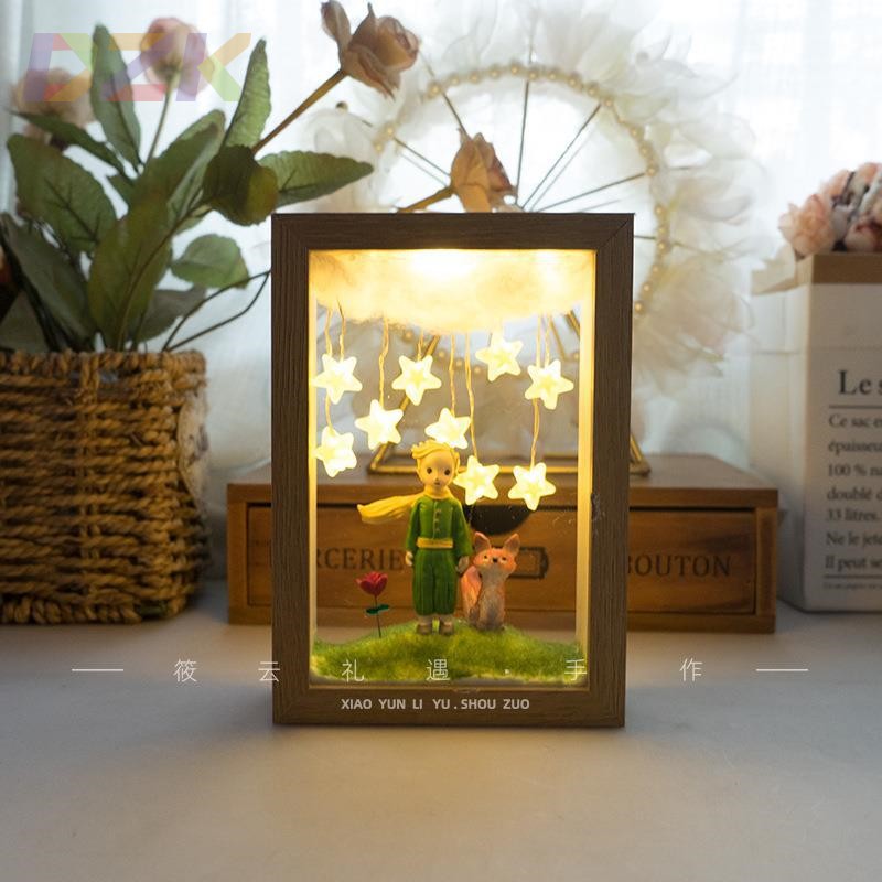 抖音同款满天星小王子小夜灯 手工diy相框摆台闺蜜生日七夕节礼n7