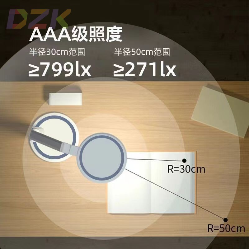 护眼学习台灯儿童卧室床头灯学生书桌阅读专用充电插电智能小夜n3