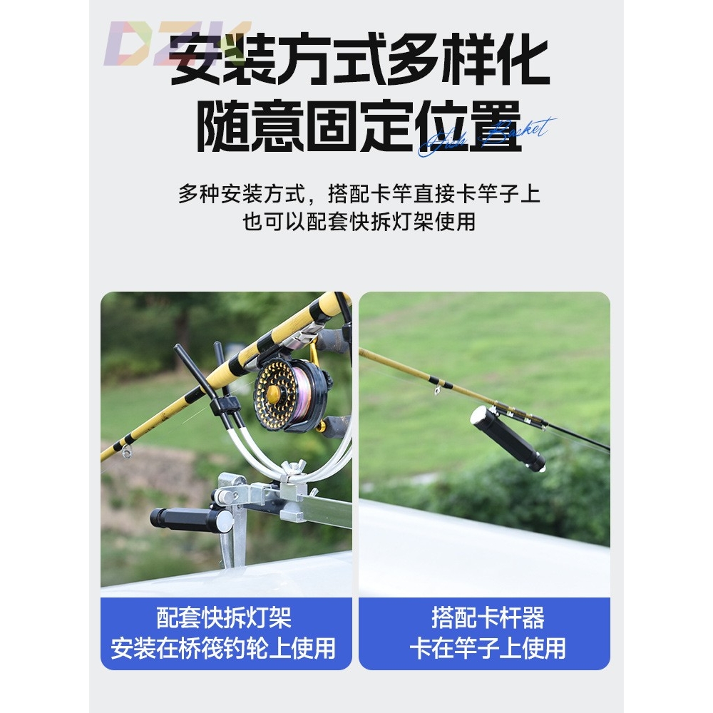 新款充电式筏钓桥筏灯夜钓竿稍灯杆梢钓鱼蓝光灯筏钓灯桥阀桥钓n6