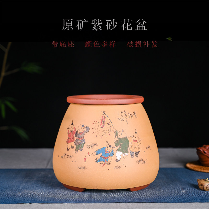 紫砂花盆圆花盆古典盆吊兰植物绿花盆