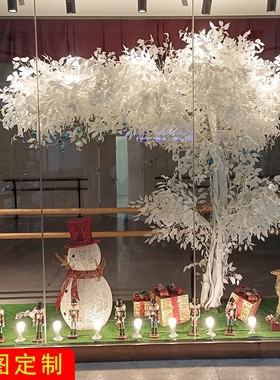 仿真假树大型白色榕树许愿树婚庆婚礼装饰室内商场店铺服装店装饰