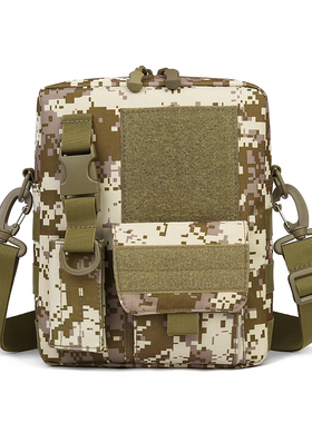 方形军迷户外男包单肩包防泼水牛津布竖款休闲挎包迷彩运动斜挎包