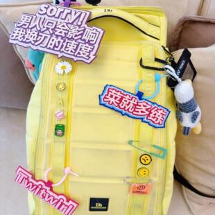 单板双板滑雪背包文字挂件个性雪包包毛毡布配饰 DB挂件 小众