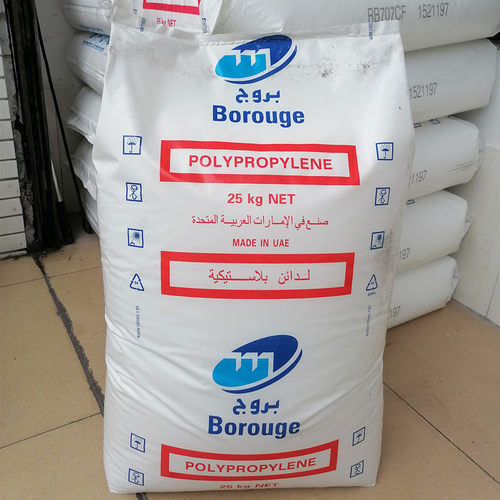 北欧化工PP挤出级塑胶颗粒