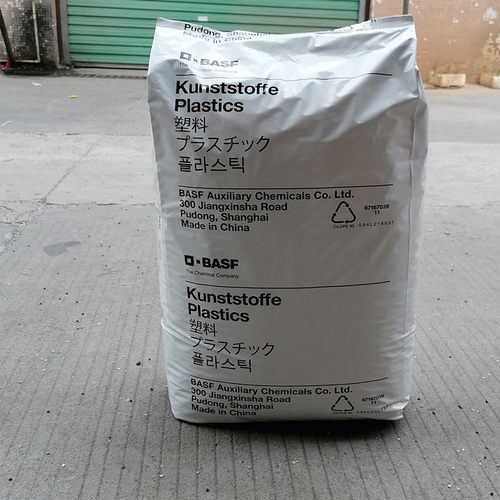 德国巴斯夫PA66玻纤加强尼龙