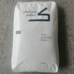 MC8002S ABS 低粘度 高冲击 汽车部件合金塑胶 沙伯基础 注塑