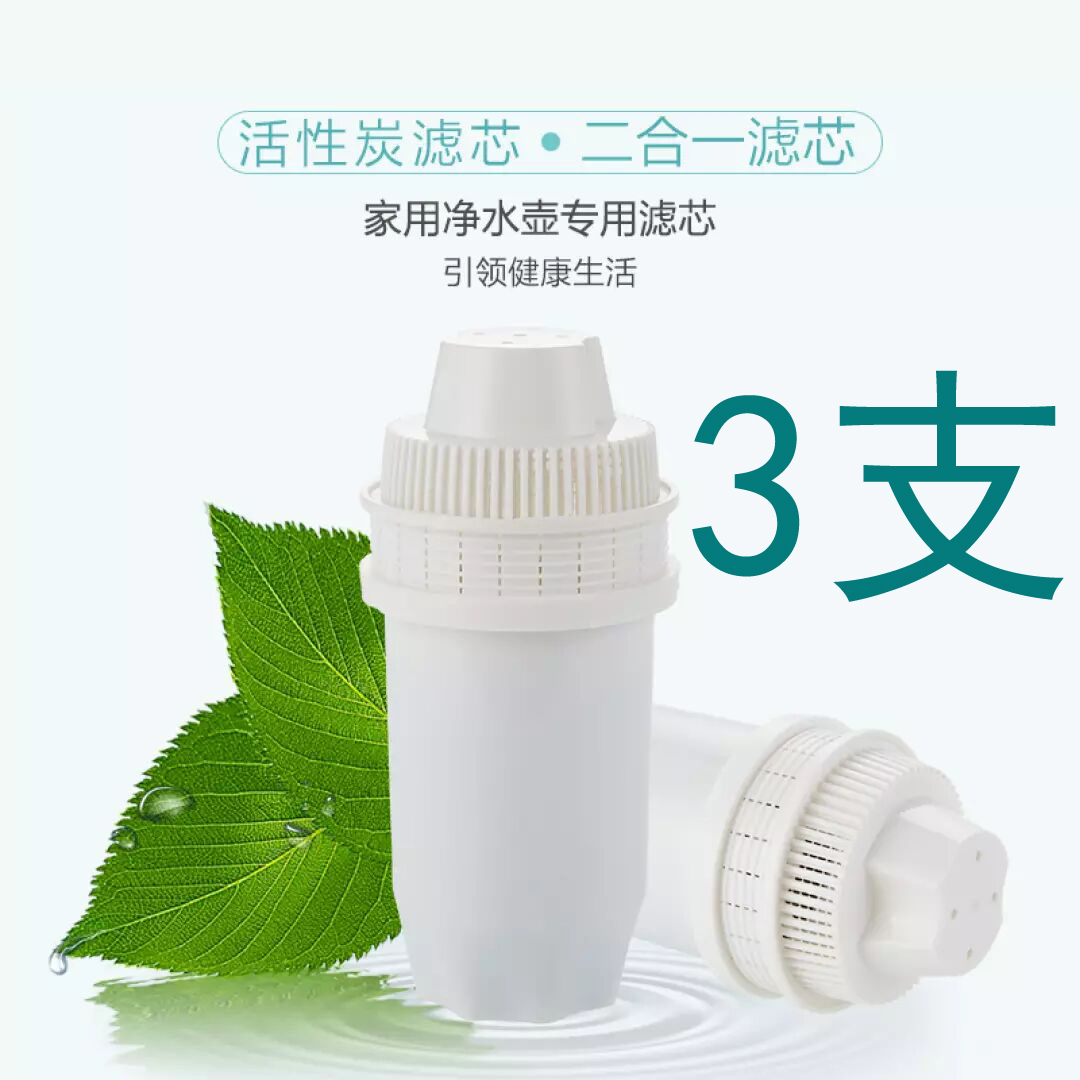 适用lesweet甜田LS-L1